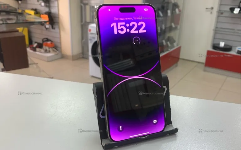 Apple iPhone 15 Pro Max 256Gb