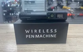 Купить Тату машинка Wireless Pen Machine б/у , в Краснодар Цена:690рублей