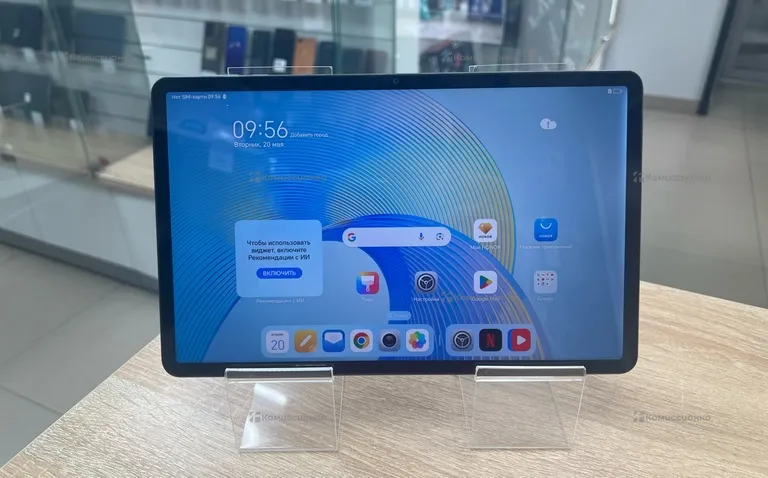 Huawei MatePad 11.5