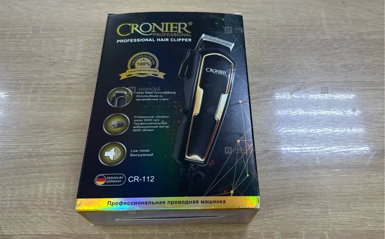 Машинка для стрижки Cronier CR-112