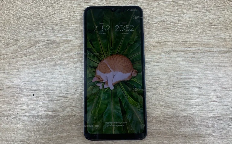 Xiaomi телефон Redmi 12c 4/128