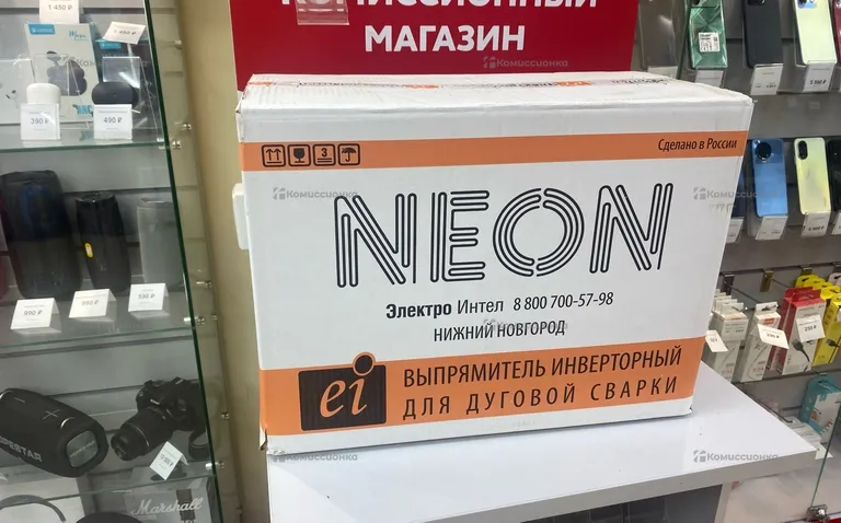 сварочный аппарат neon вд-221