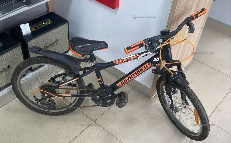 Велосипед Alloy Extreme bike 20