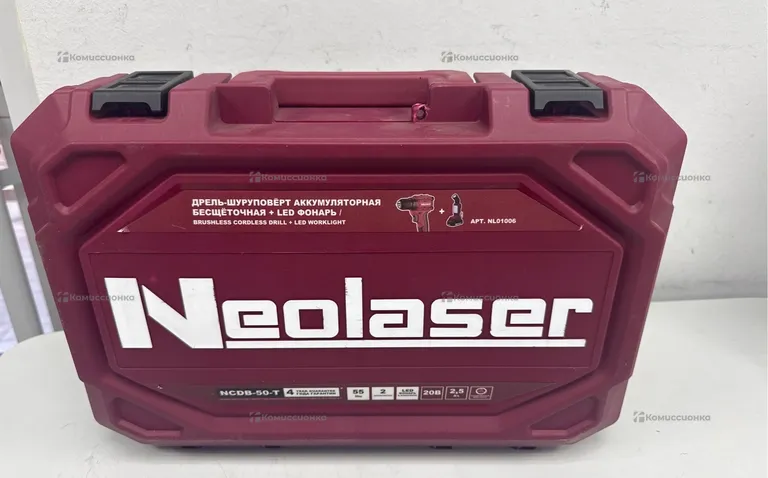 Дрель шуруповерт Neolaser ncdb-50-t