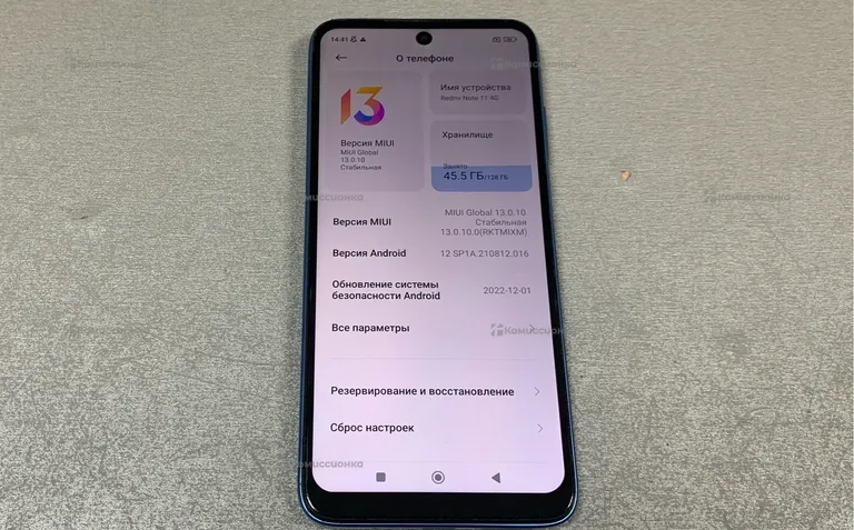 Xiaomi Redmi note 11 6/128Gb