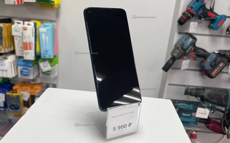 Motorola G9 Plus 4/128Gb