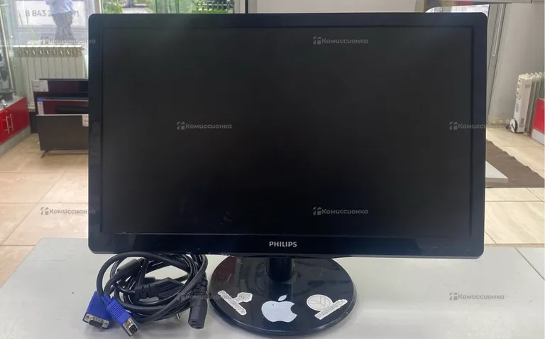 Монитор Philips 226V4LSB2