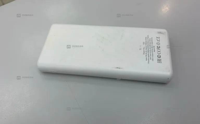 PowerBank 10000mah