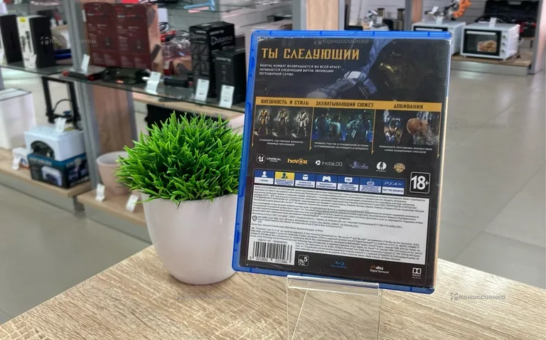 Sony PlayStation  Диск Mortal Combat 11 PS4