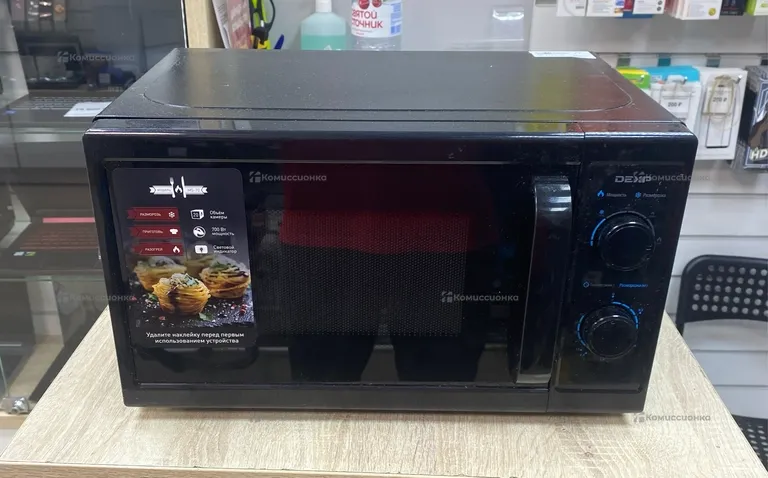 Микроволновая печь DEXP MS-70
