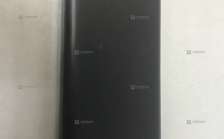 Power bank WALKER