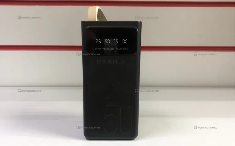 Power Bank  Dsalia 50000mah