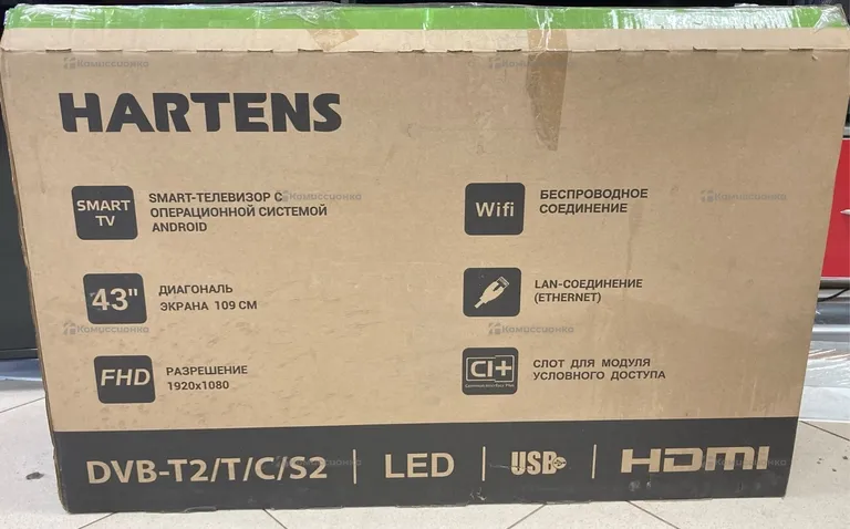 Телевизор HARTENS 43 Smart TV S2