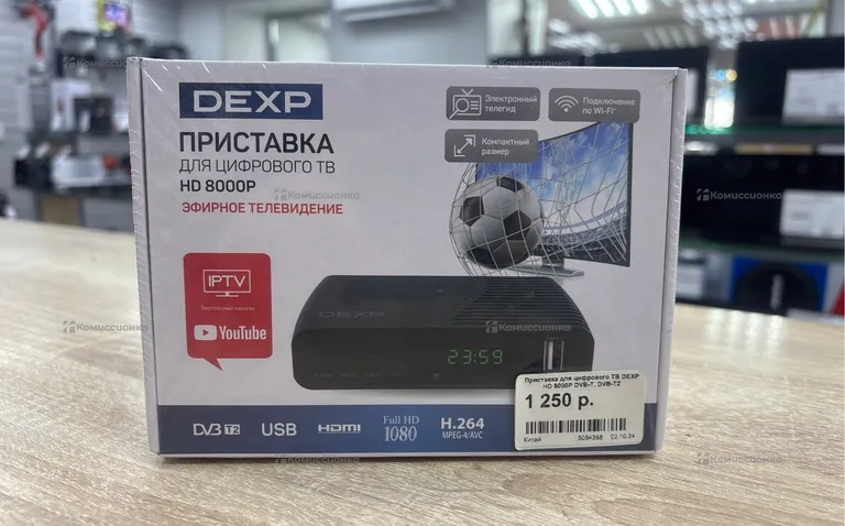 Цифровая ТВ приставка  dexp 8000p