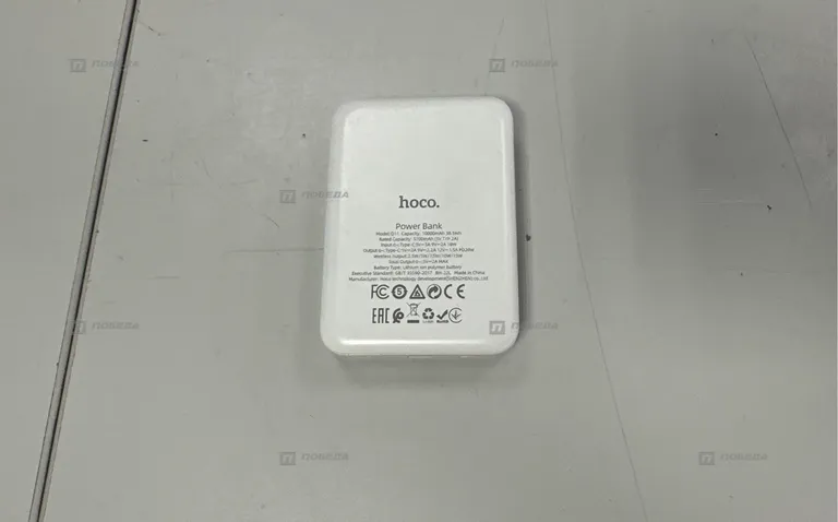 Power bank hoco Q11