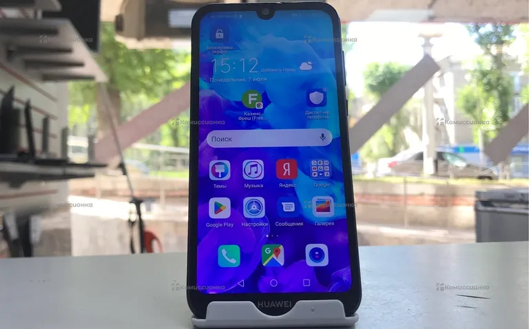 Huawei Y5p 2/32Gb