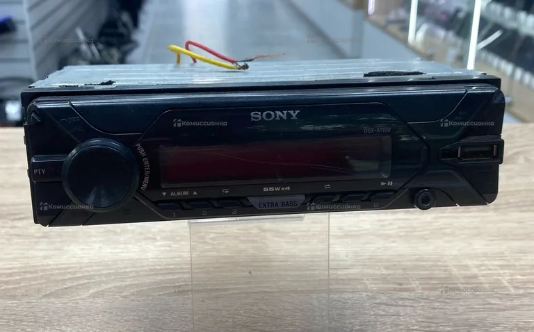 Автомагнитола Sony A110U