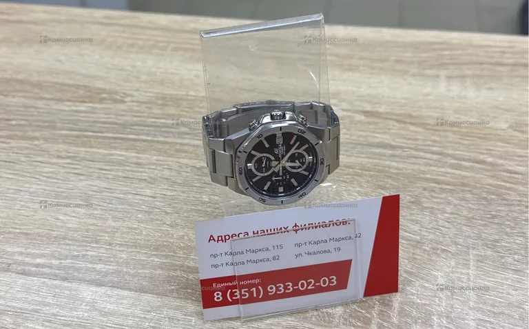 Часы  Casio Edifice EFV-640