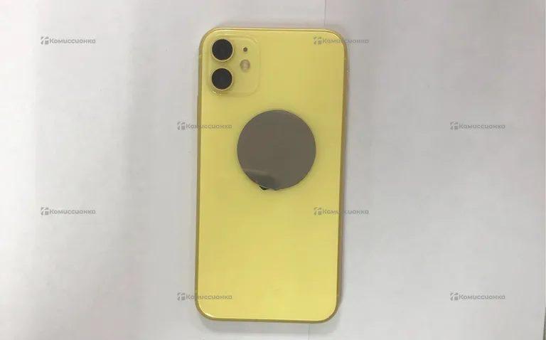 Iphone 11 64 GB
