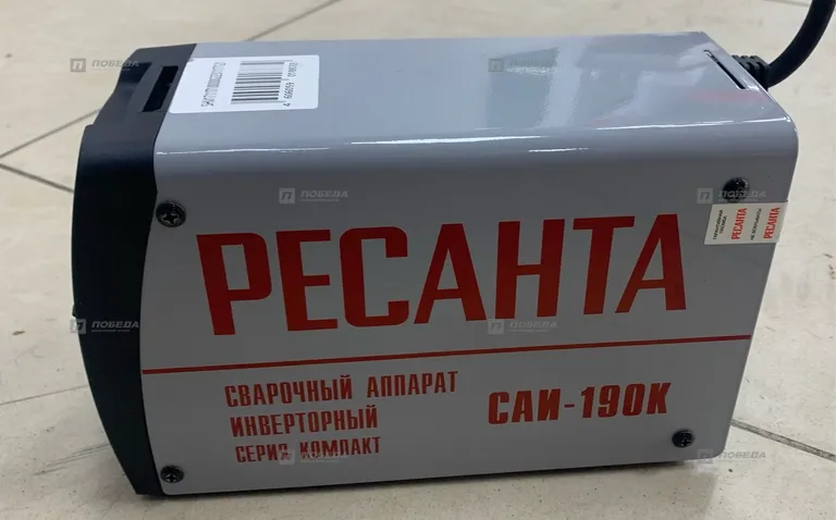 Сварочный аппарат РЕСАНТА САИ-190К