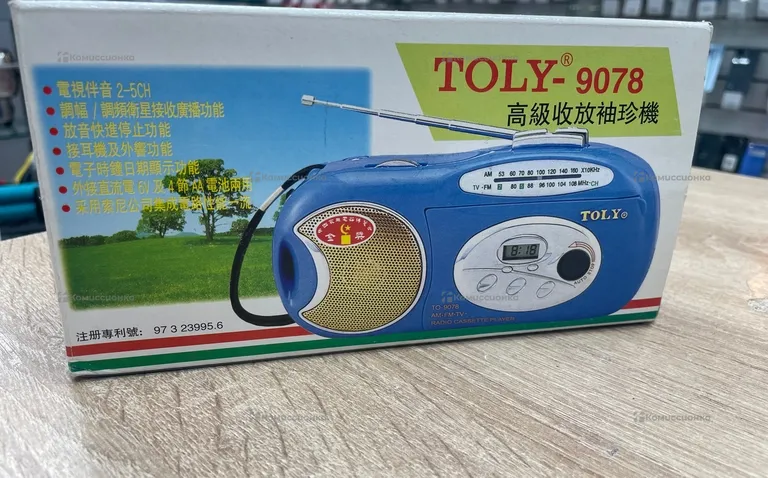 Радио TOLY-9078