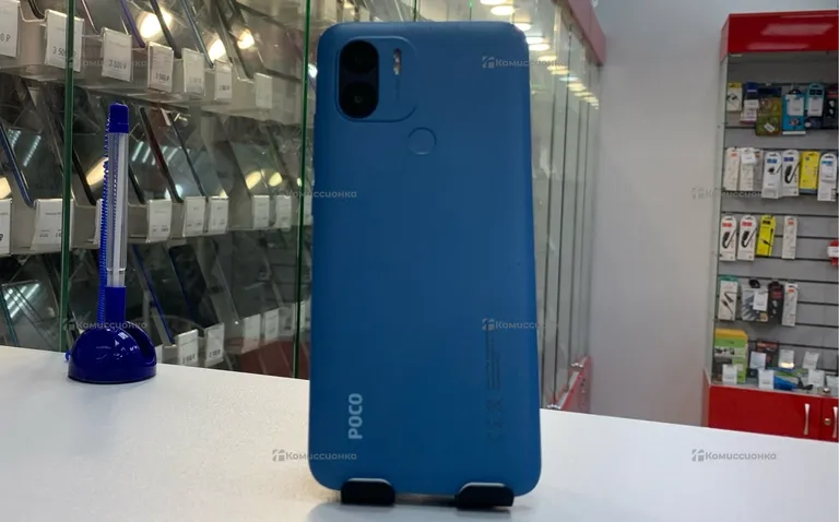 Xiaomi Poco C51 3/64 ГБ