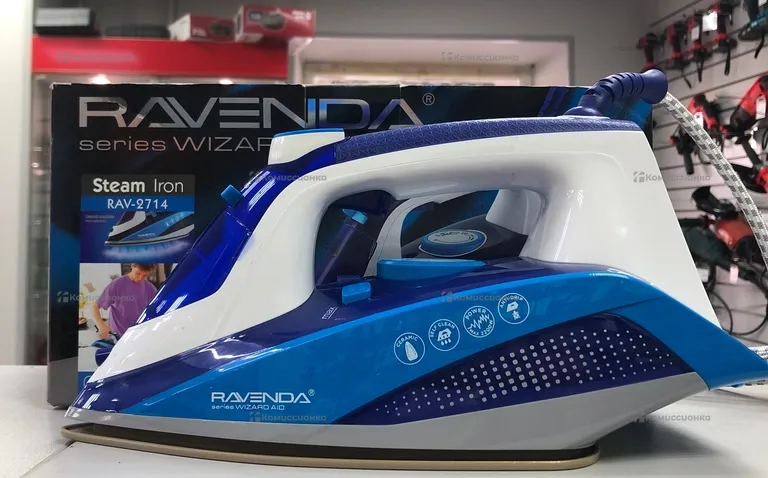 Утюг Ravenda