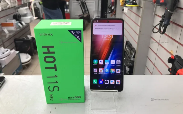 Infinix hot 11s 4/64 ГБ NFC