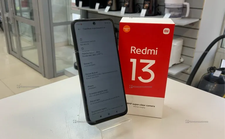 Xiaomi Redmi 13 8/256Gb
