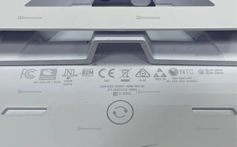 Спутниковый интернет Starlink UTA-231