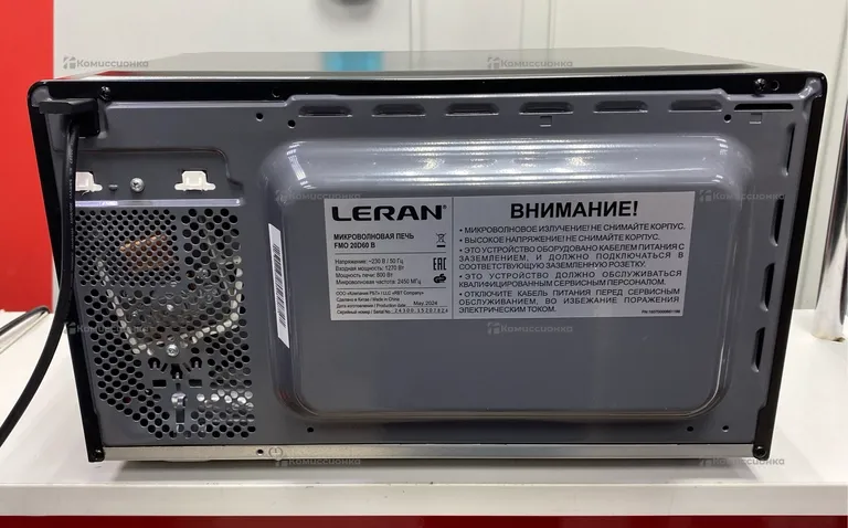 Микроволновая печь  LERAN
