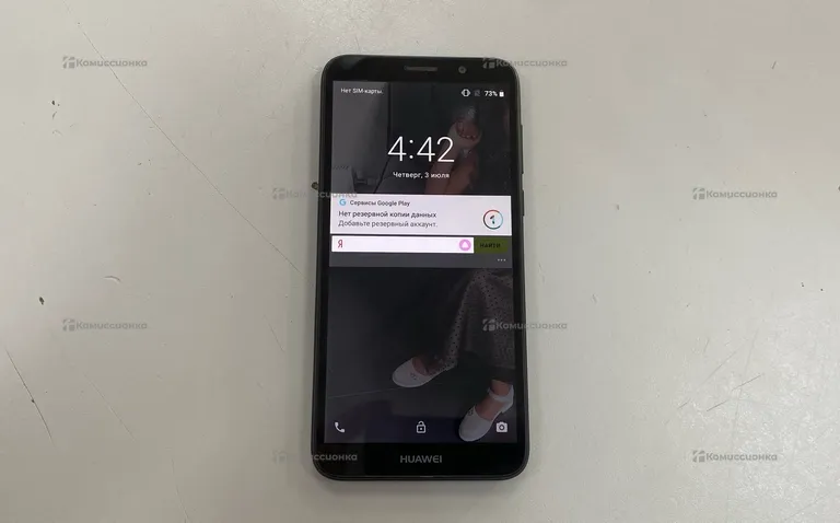 Huawei y5 lite 1/16