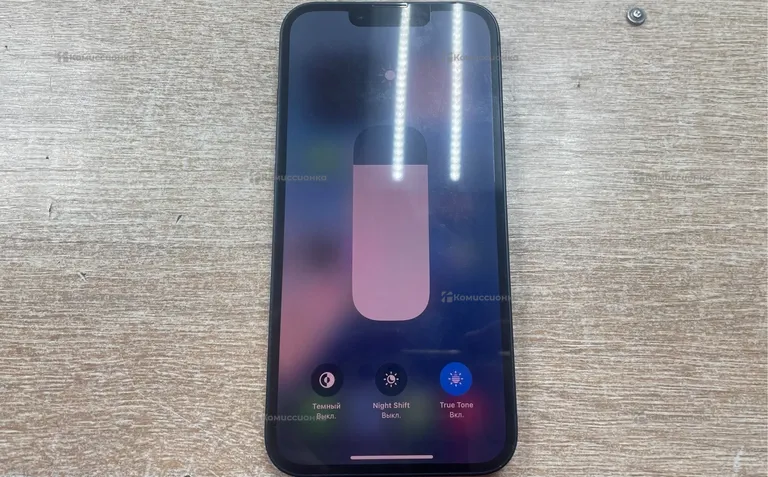 Apple iPhone 13 128 ГБ.