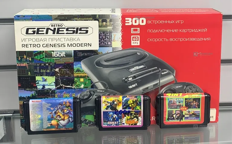 Retro Genesis Modern.