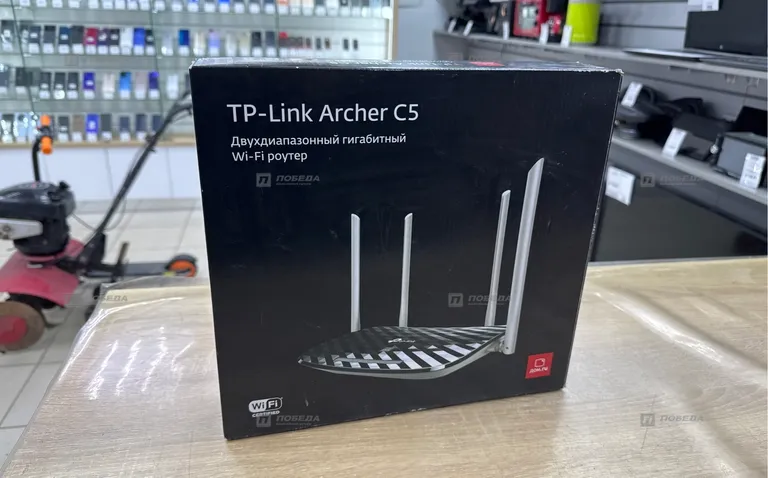 Роутер TP LINK C5