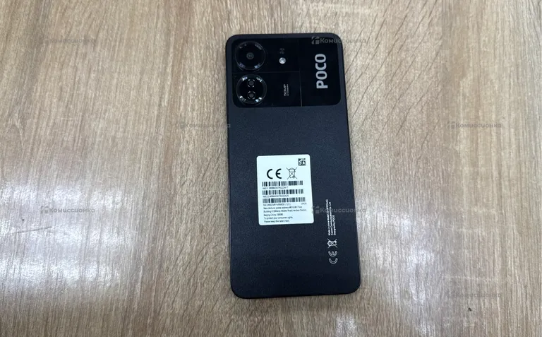 Xiaomi POCO C65 8/256