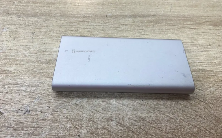 Power Bank Xiaomi 10 000 mah