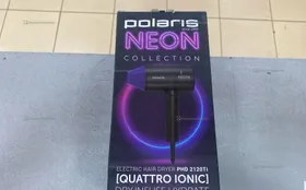 Купить Фен Polaris NEON Collection б/у , в Новокуйбышевск Цена:1690рублей