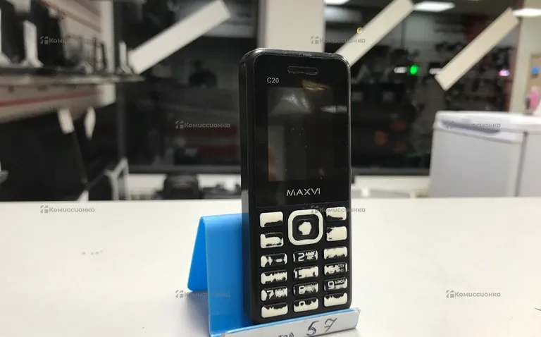 Maxvi c20
