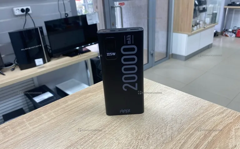 Power Bank Hiper 20000mAh
