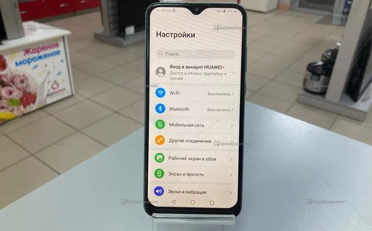 Honor 9A 64Gb
