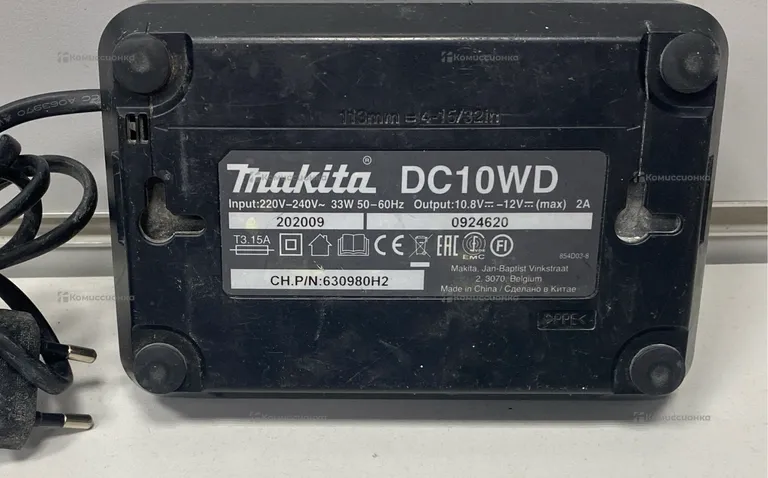 зарядное устройство Makita