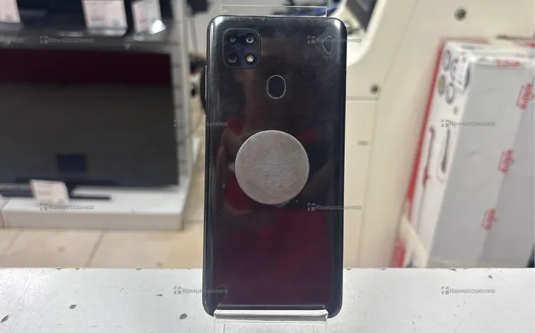 Zte 2050