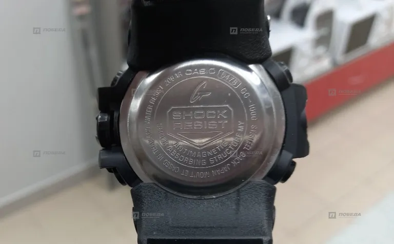 Часы G-Shock