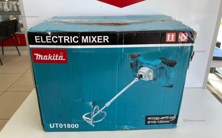 Миксер Makita (реп)