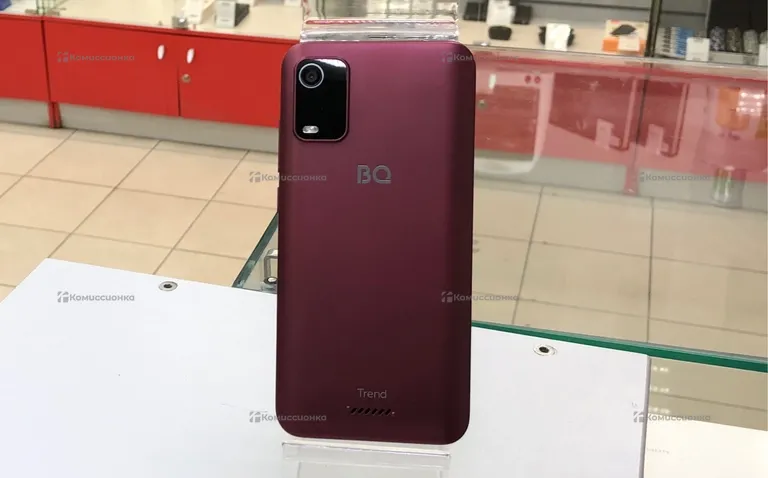 BQ 5560L Trend
