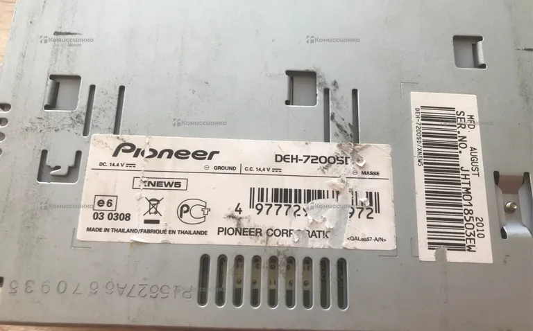 Автомагнитола  pioneer DEH-7200SD