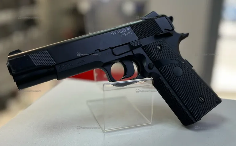 Пневматический пистолет stalker s1911G