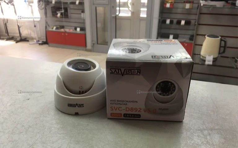 Камера видеонаблюдения SAVISION SVC-D892 V3.0