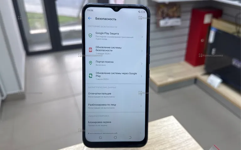 Tecno Go 2022 2/32 ГБ